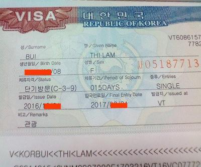 Xin chúc mừng chị Bùi Thị Lâm đã có được visa du lịch Hàn Quốc